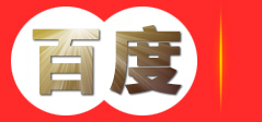 配电柜,高低压配电柜,浙江配电柜,配电柜厂家,鑫通电器成套设备台州鑫通电器成套设备有限公司